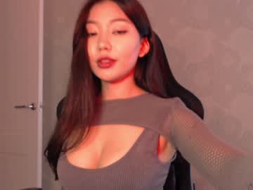 aimeclarks live adult cam patterns 24 69 101 301 #lovense #asian #toy
